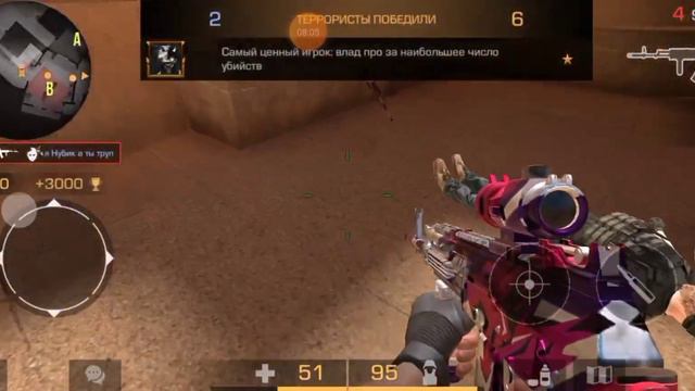 standoff 2 фармим 10 уровень (крейд) смотреть онлайн