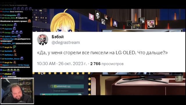 Бэбэй смотрит: Сказ как Бэбэй довёл DeadP47 до душевной травмы | Бэбэй ржёт над DeadP47