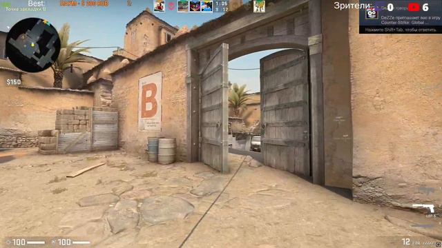 Road to Gold Nova в CS GO(Stream) смотреть онлайн