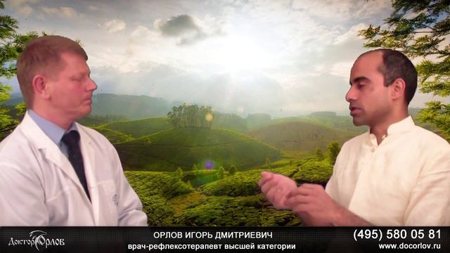 БЕСЕДЫ О ЙОГЕ (часть 3) смотреть онлайн