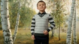 С.Васильев "Белая береза", читает Игорь Герасимов