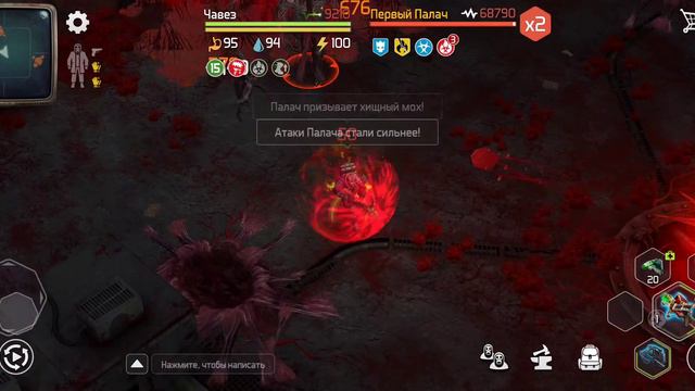 Первый палач в превосходной броне. Prime Carnifex. DOZ. Dawn Of Zombies Survival. доз.