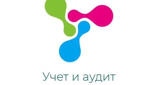 Перечень специальностей смотреть онлайн