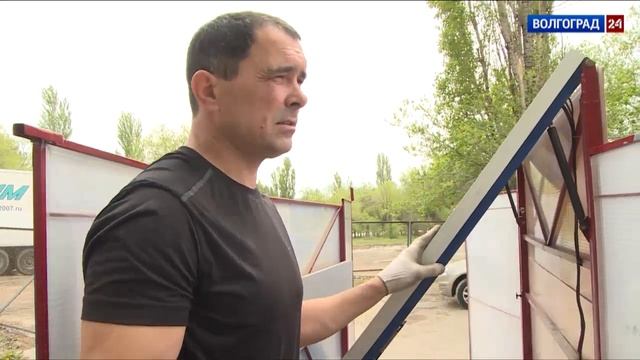 Волгоградец спроектировал мобильный киоск-трансформер смотреть онлайн