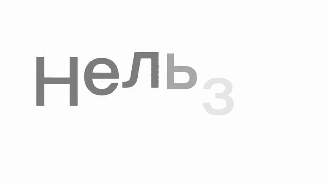 Meme~Тима, Тома~ смотреть онлайн