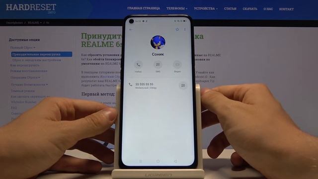 Как добавить контакт в чёрный список на Realme 6s — Блокировка номера смотреть онлайн