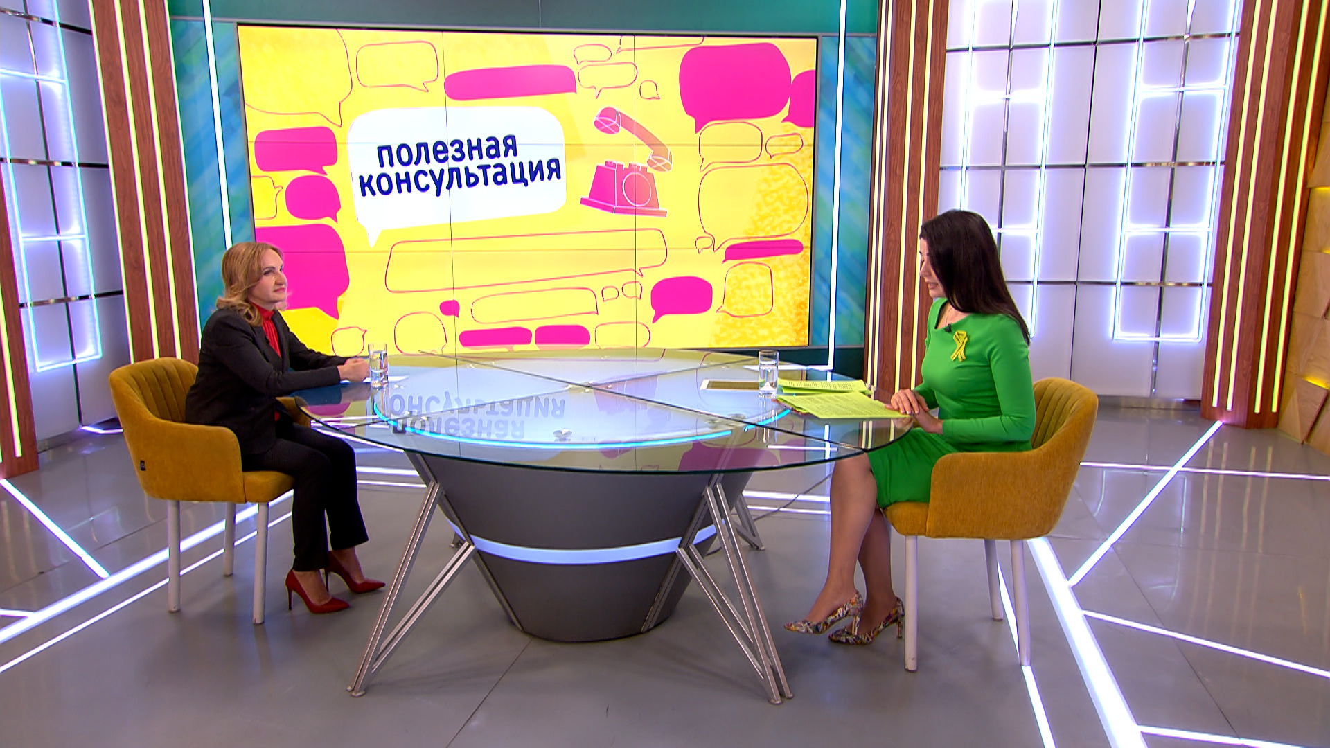 Гериатрическая помощь в Петербурге. Консультация гериатра