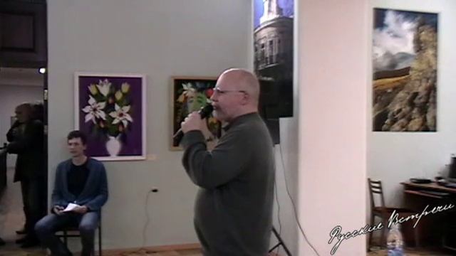 "Русские Встречи": Константин Крылов (14.10.2013) смотреть онлайн