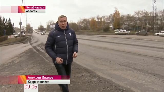 Укладка асфальта в снег смотреть онлайн