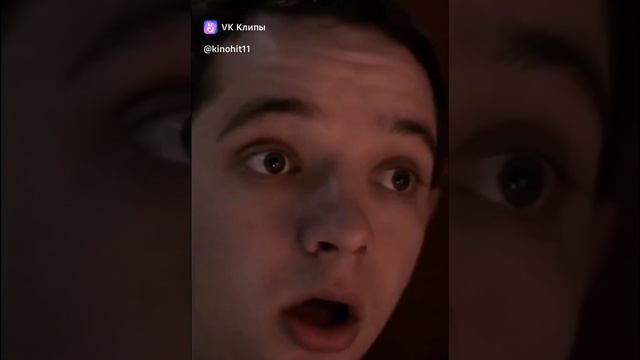 Изгнание демона 🤣