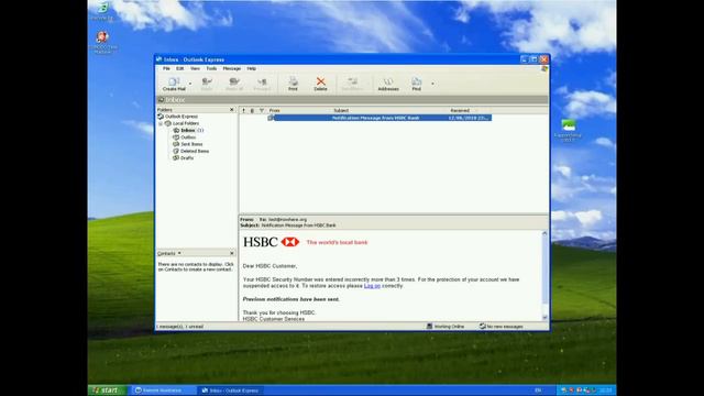 Trusteer's Rapport Demo 9 - Anti-phishing protection смотреть онлайн