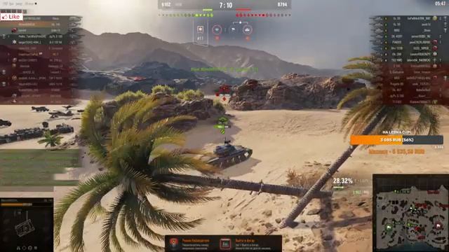 Lebwa Cup на ИС-7! Пот в 5200+ DMG! (4750 DMG за 17 боёв) смотреть онлайн