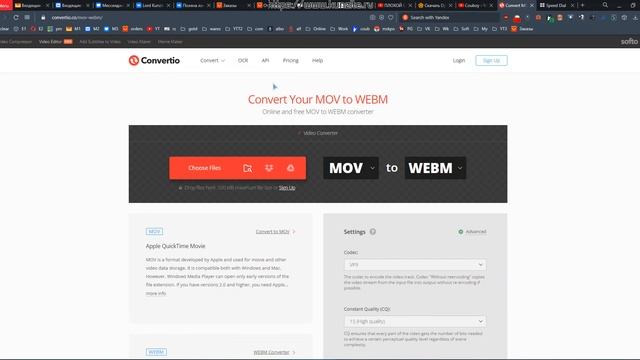 Opera Своё видео смотреть онлайн