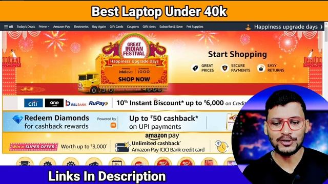 Best Laptop Under 30K TO 40K in Flipkart Big Dussehra Sale 2022 | Amazon Great Indian Festival Sale смотреть онлайн