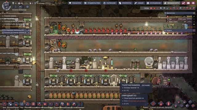 Oxygen Not Included 14. Разбираемся с копателями
