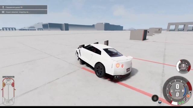 Nissan GTR Crash Test