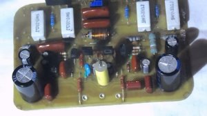 Усилитель Ланзар