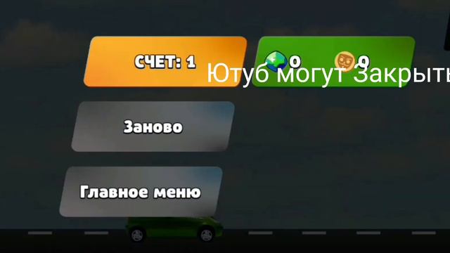 Пока Мальчики и девочки Ютуб могут закрыть ... смотреть онлайн