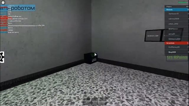 роблокс: Ro-Bots 2 смотреть онлайн