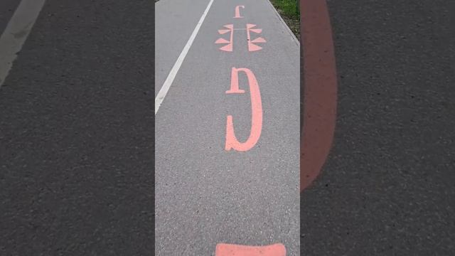 если что, делай сам смотреть онлайн