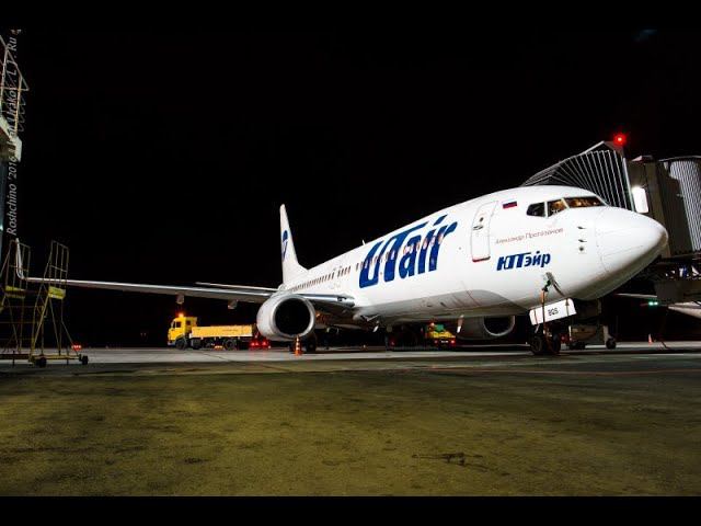 ULLI (ПУЛКОВО) - UUWW (ВНУКОВО) | B737-800 PMDG | UTA382 | VATSIM | MSFS2020