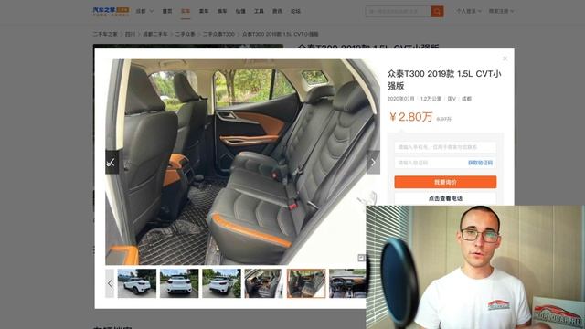 Авто из Китая до 1 млн рублей! Как купить? Подборка с ценами! смотреть онлайн