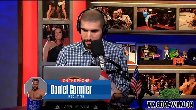 Дэниел Кормье - интервью Ариэля Хелвани [Русская озвучка] смотреть онлайн