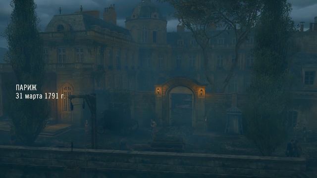 Assassin's Creed Unity прохождение #6 стелс это не моё смотреть онлайн