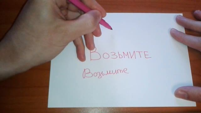 Сделай Сам для Добра