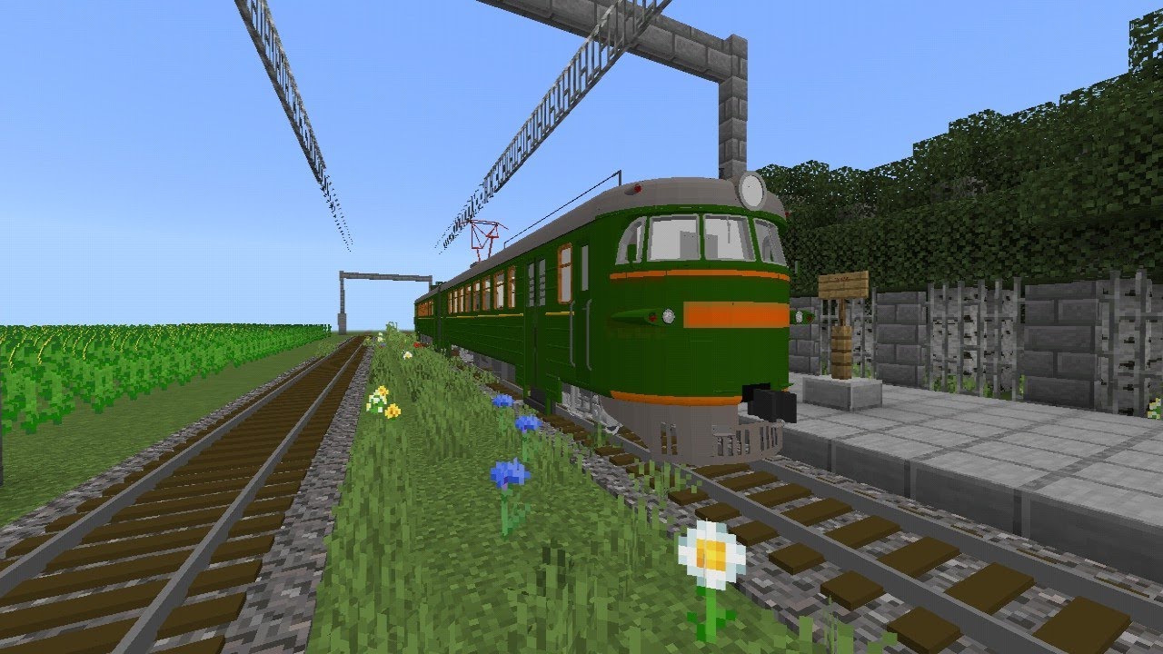 Это самый лучший мод на поезд в майнкрафт пе! смотреть онлайн