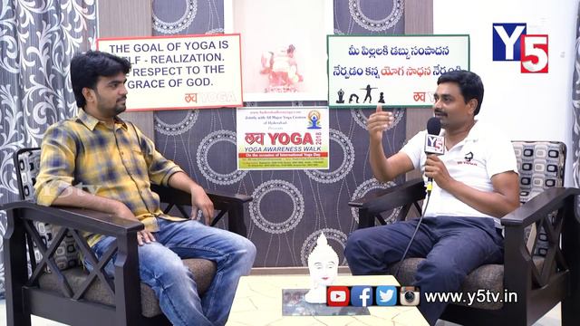International Yoga Day | Health Benefits of Yoga | Y5 tv | смотреть онлайн