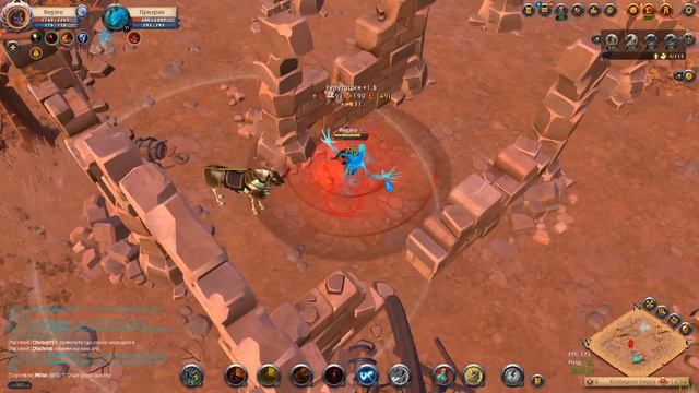 Albion online : Заработок на Фарме Эссенции Выгодно ли ? смотреть онлайн
