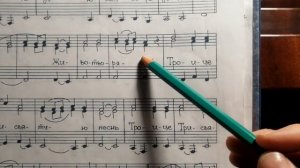 Херувимская Соловьёв для ж/х. Нотный разбор.