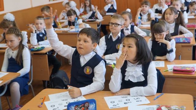 1Б окончание года смотреть онлайн