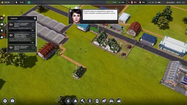 Farm Manager 2021/ Скотобойня, Джемы и много полей/ Глава 3 смотреть онлайн