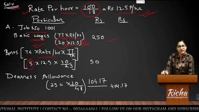 IDLE TIME TREATMENT THEORY & SUMS | COST SHEET | PUJA SINGHANIA | REI смотреть онлайн