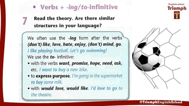 Excel 6, P. 9, Ex.7, 8. Module 1. Use Of English 1b. Verbs+ing/To-infinitive.  Ответы и объяснения