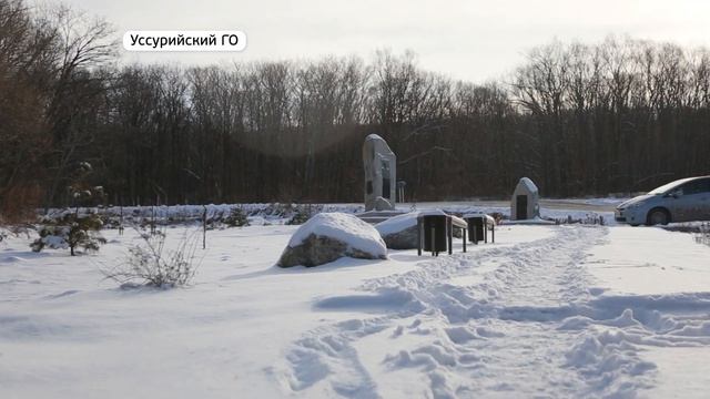 Пустырь у родника облагородили с помощью конкурса "Твой проект" смотреть онлайн