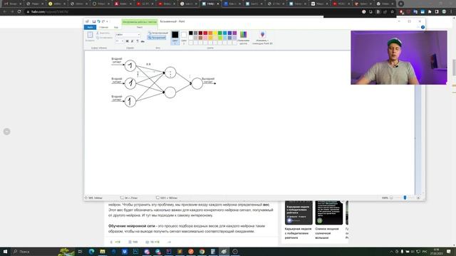 Как работает ИИ? Пишем простой ИИ для игры: атаковать или бежать смотреть онлайн