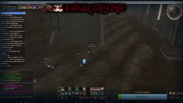 Shock World 2017 HARDLINE PK CLAN