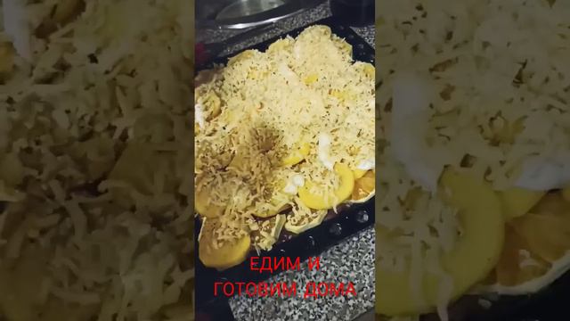 ЕДИМ И ГОТОВИМ ДОМА, (СВИНИНА, АПЕЛЬСИНЫ, КАРТОФЕЛЬ, СЫР) - НЕЖНЕНЬКАЯ СВИНКА 🤗🤗🤗🤗🤗🤗🤗🤗🤗🤗🤗 смотреть онлайн