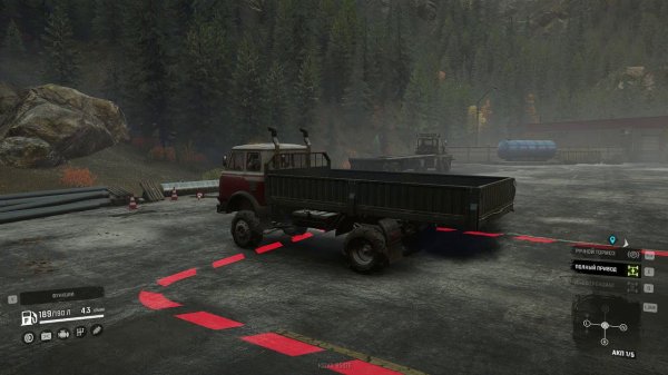 Show Runner (Обзорчик)