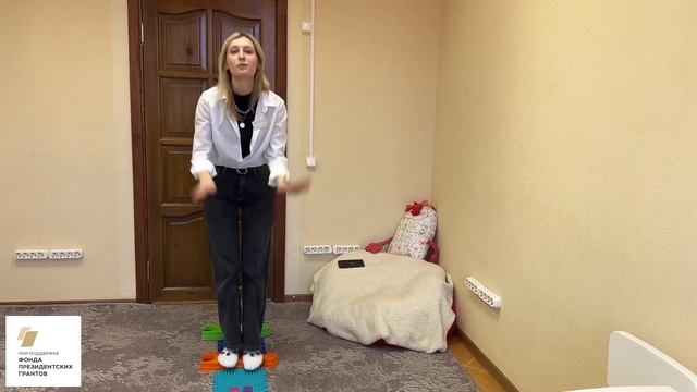 Упражнение 21, музыкальная игра смотреть онлайн