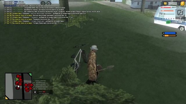 ПОИСК КЛАДОВ НА "ЖИЗНЬ В ДЕРЕВНЕ" - ВНЕЗАПНАЯ УДАЧА - GTA SAMP смотреть онлайн