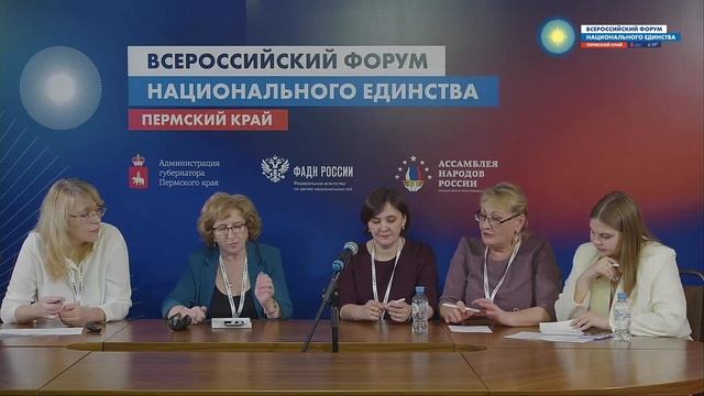 Защита проекта на семинаре 