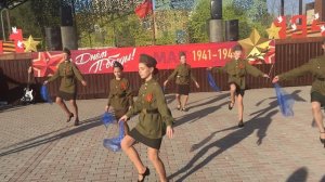 синий платочек