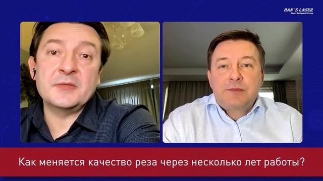 Запись прямого эфира: Как правильно выбрать лазерный станок смотреть онлайн