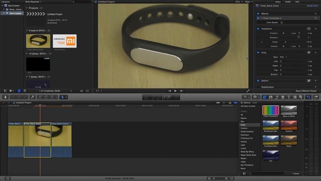 Монтаж видео в FCPX. Adjustment Layer в Final Cut Pro X. Как это работает?