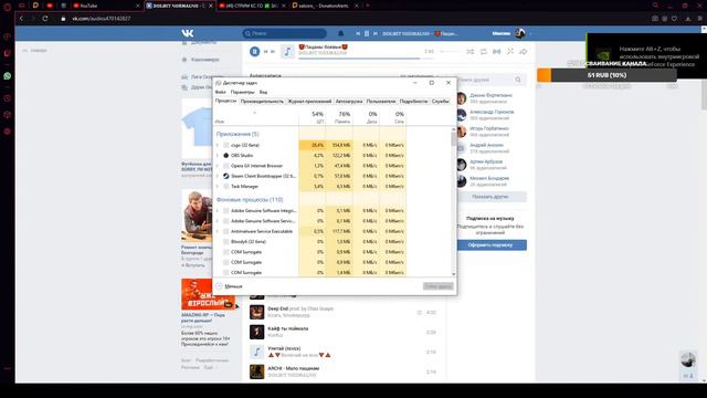 СТРИМ КС ГО ✅ ЗАХОДИ ЕСЛИ СКУЧНО смотреть онлайн