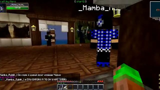 java 2013 12 19 19 36 59 36 смотреть онлайн